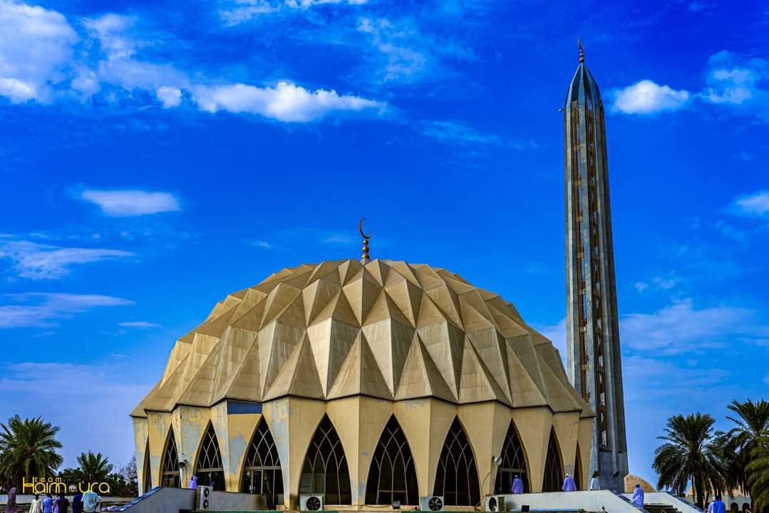 Khartoum Sudan skyline city lights and Nile confluence